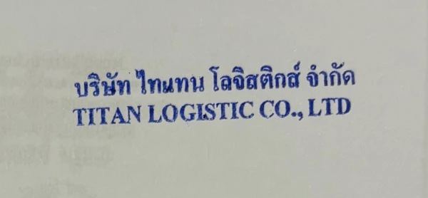 company-img