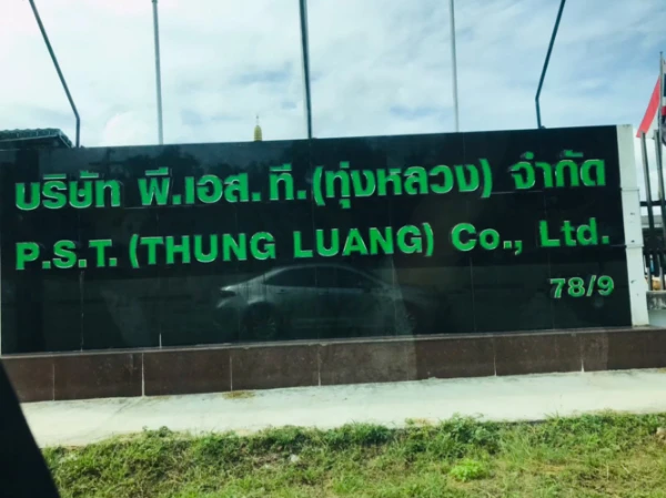 company-img