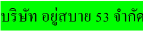 company-img