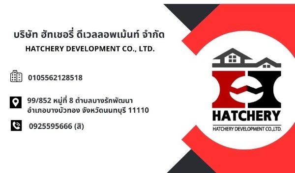 company-img