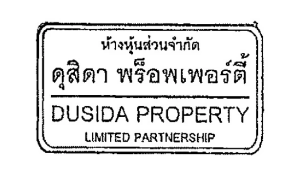 company-img