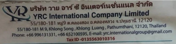 company-img