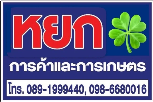 company-img