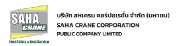 company-img