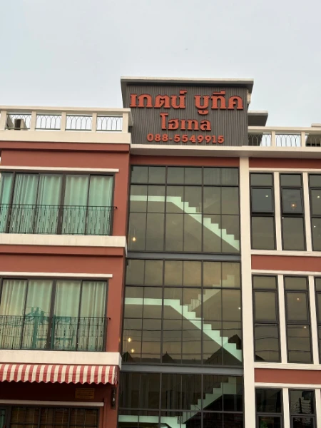 company-img