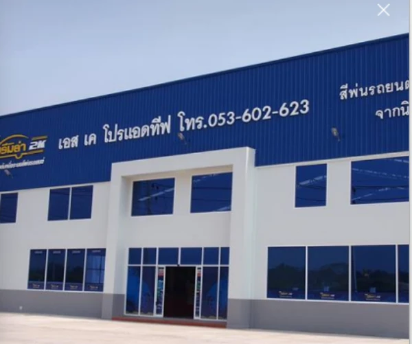 company-img