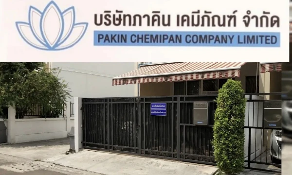company-img