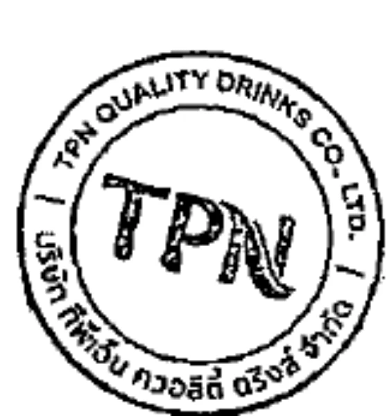 company-img