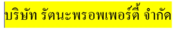 company-img
