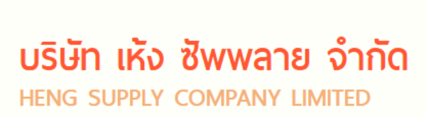company-img