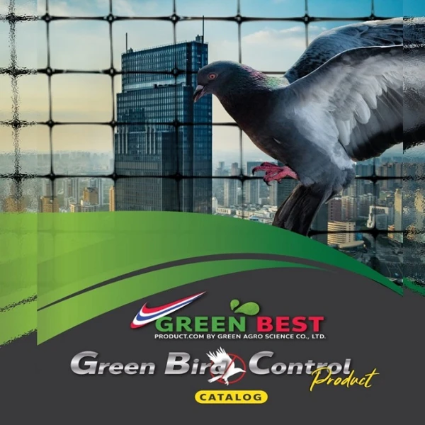 GREEN BIRD SPIKE 002 STAINLESS กรีน เบิร์ด สไปรท์ 002 แสตนเลส สตีล