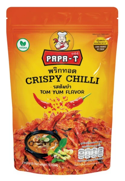 Tom Yum