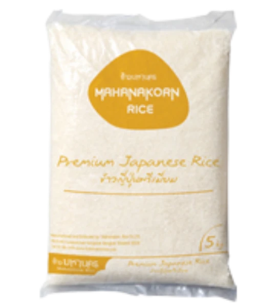 Premium Japanese Rice