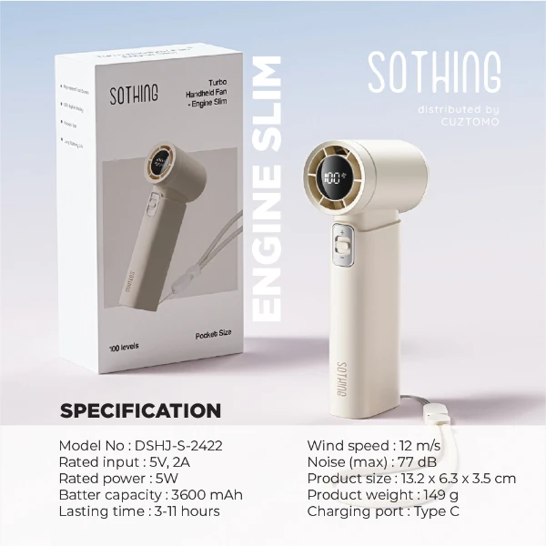 พัดลมเทอร์โบ Engine Slim 3 สี