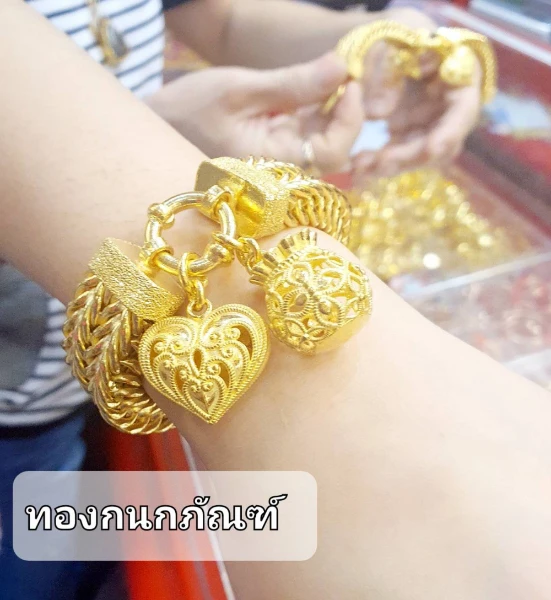 ข้อมือเบ็นซ์คู่หัวใจถุงทอง