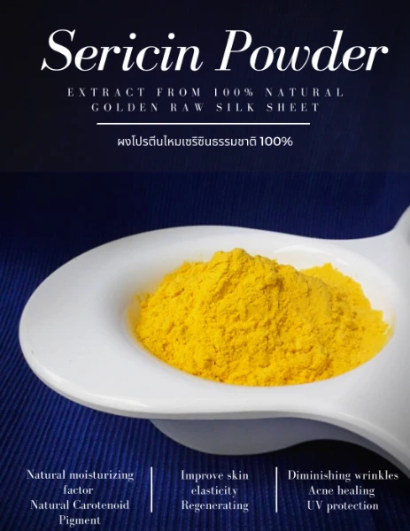 100% Silk Sericin Powder
