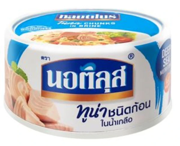 Tuna Chunks in Brine