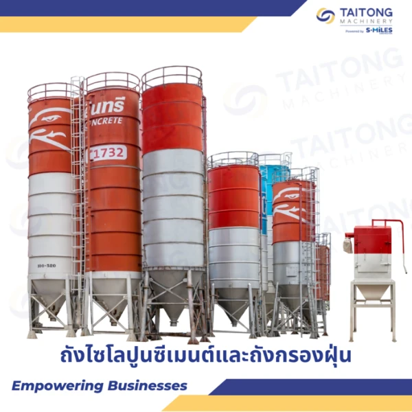 Cement Silo Tank and Dust Filter Tank