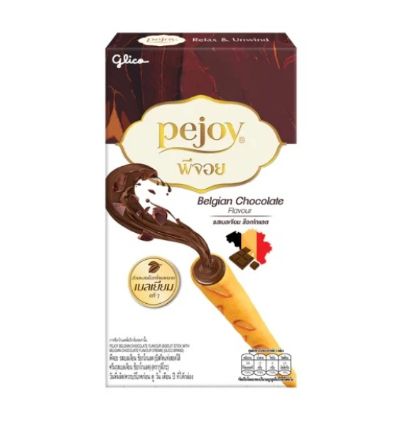 Pejoy Belgian Chocolate 