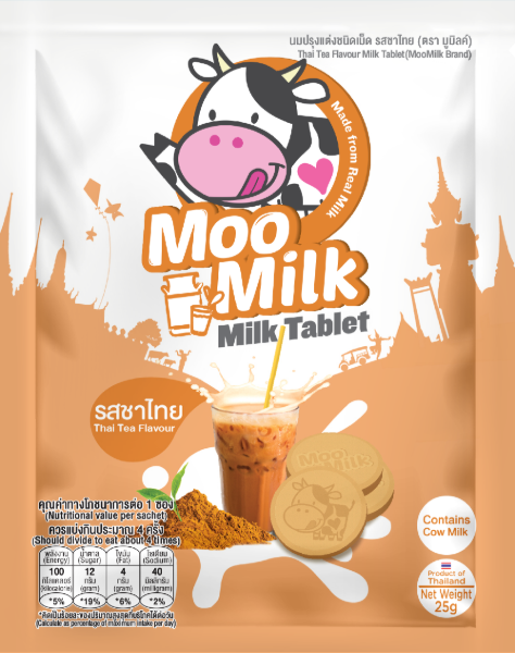 นมอัดเม็ดรสชาไทย แบบซอง