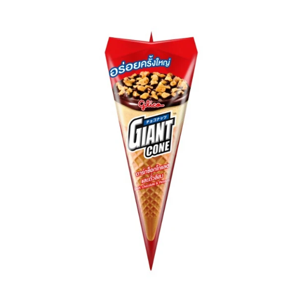 Glico Giant Cone Chocolate and Nuts