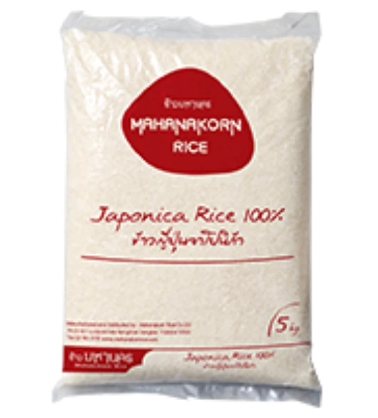 Japonica Rice