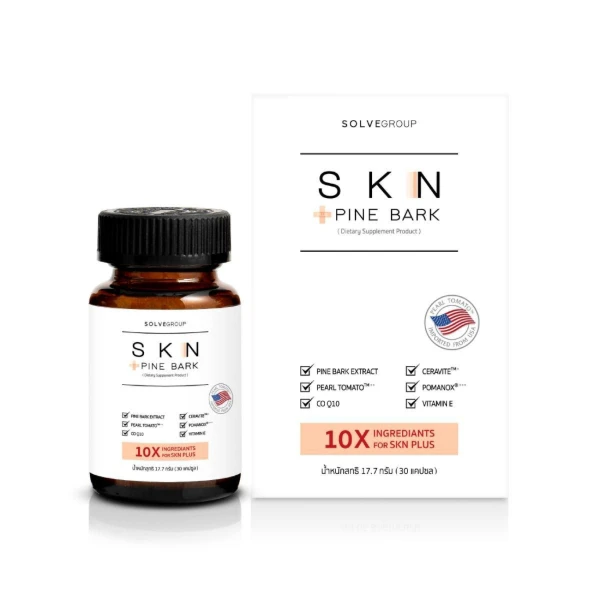 วิตามินกู้ผิวพังกันผิวแก่ เอสเคเอ็น พลัส ไพน์บาร์ค SKN Plus Pine Bark 10X Skin Booster 2