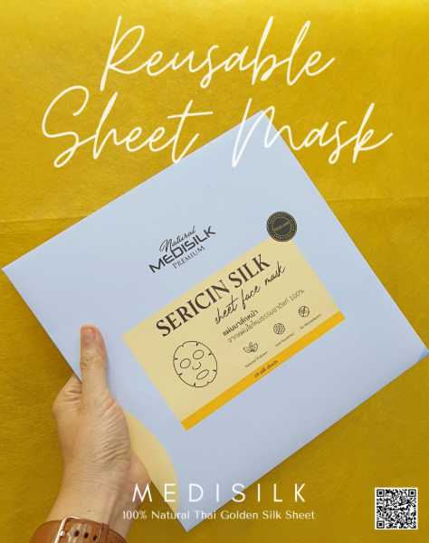 100% Reusable Natural Golden Raw Silk Sheet Face Mask