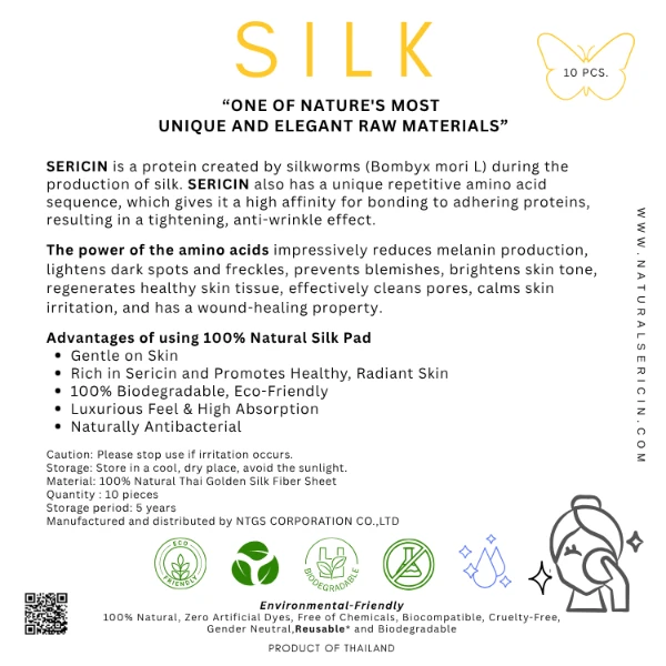 Silk Pad 8 cm