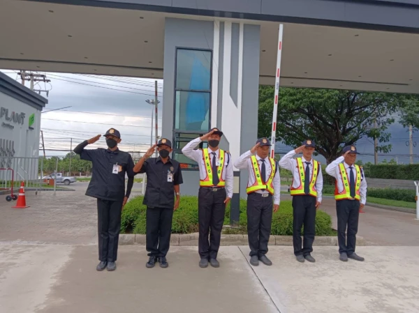 รักษาความปลอดภัย