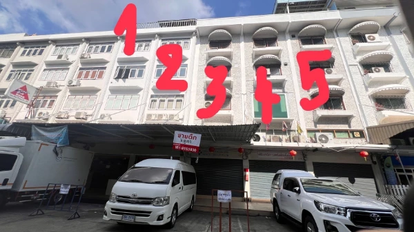 ด้านหน้า 5 คูหา